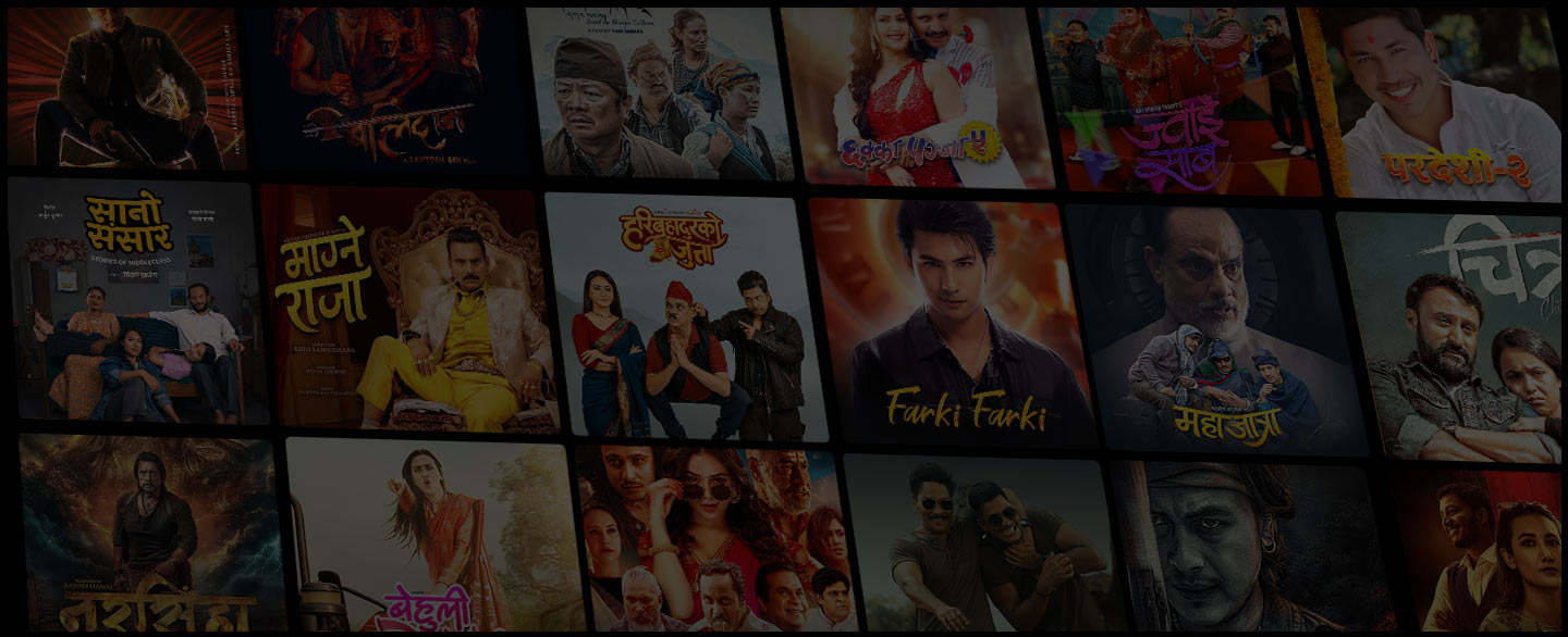 Home page banner